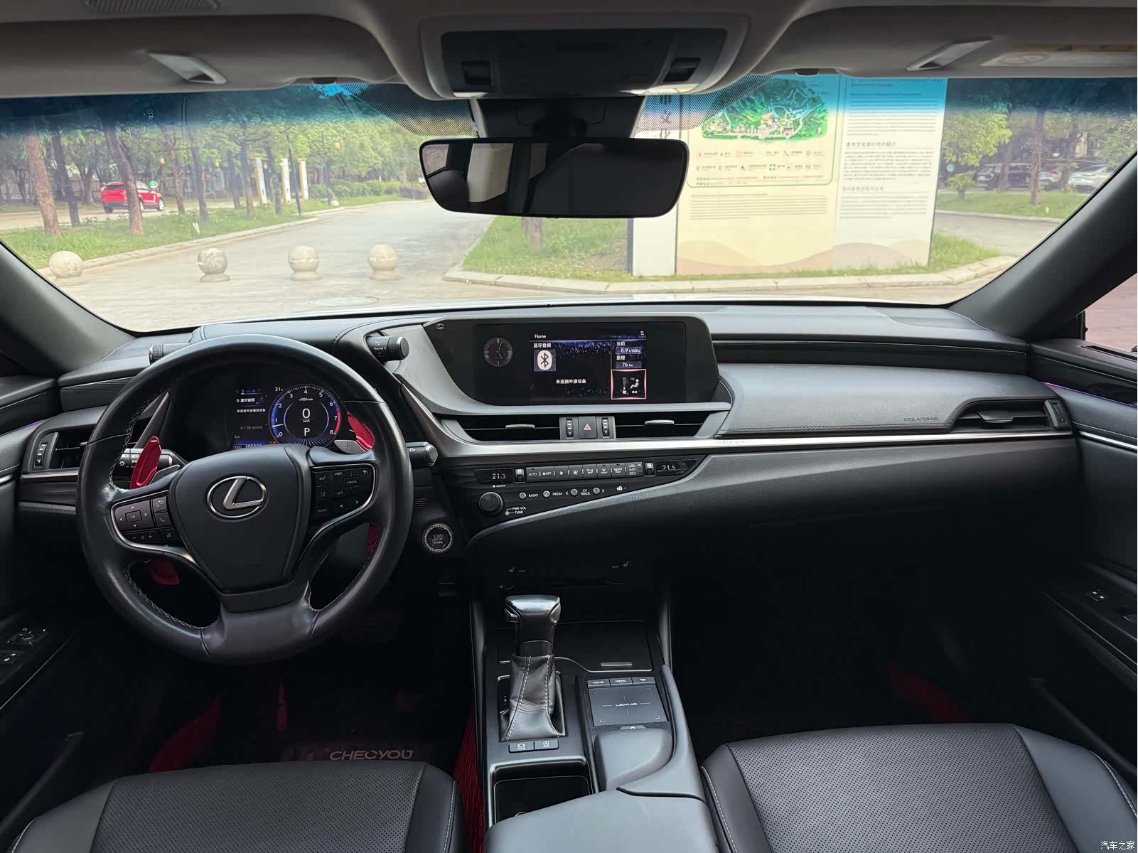 Lexus ES, 2019 9