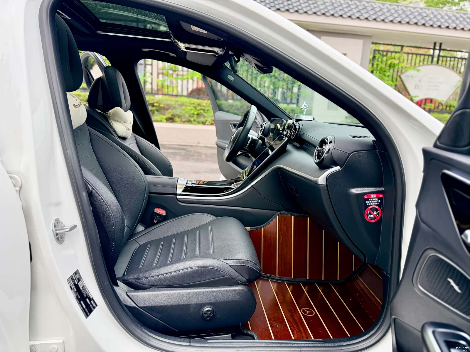 Mercedes-Benz C-Class, 2023 13