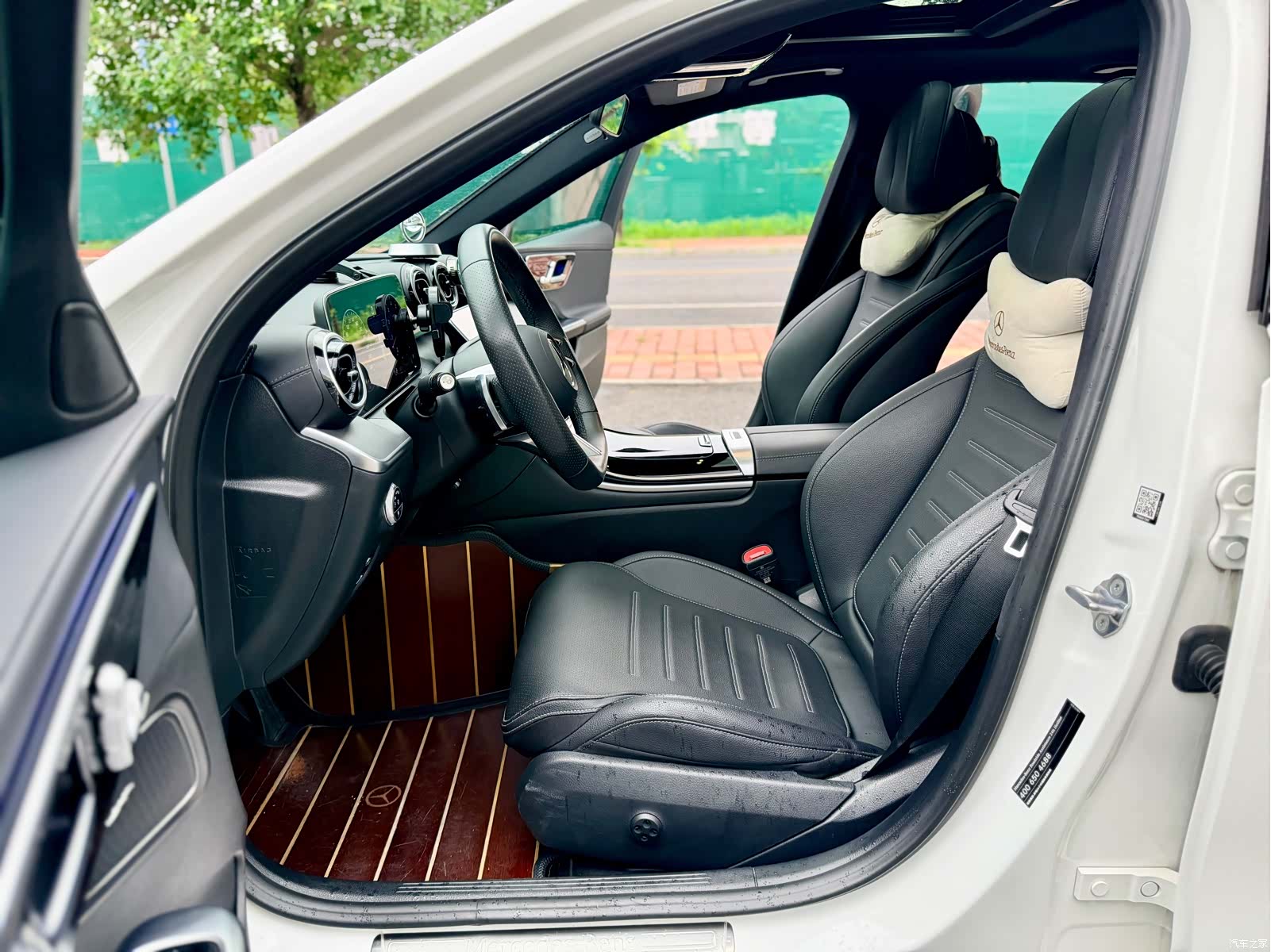 Mercedes-Benz C-Class, 2023 8