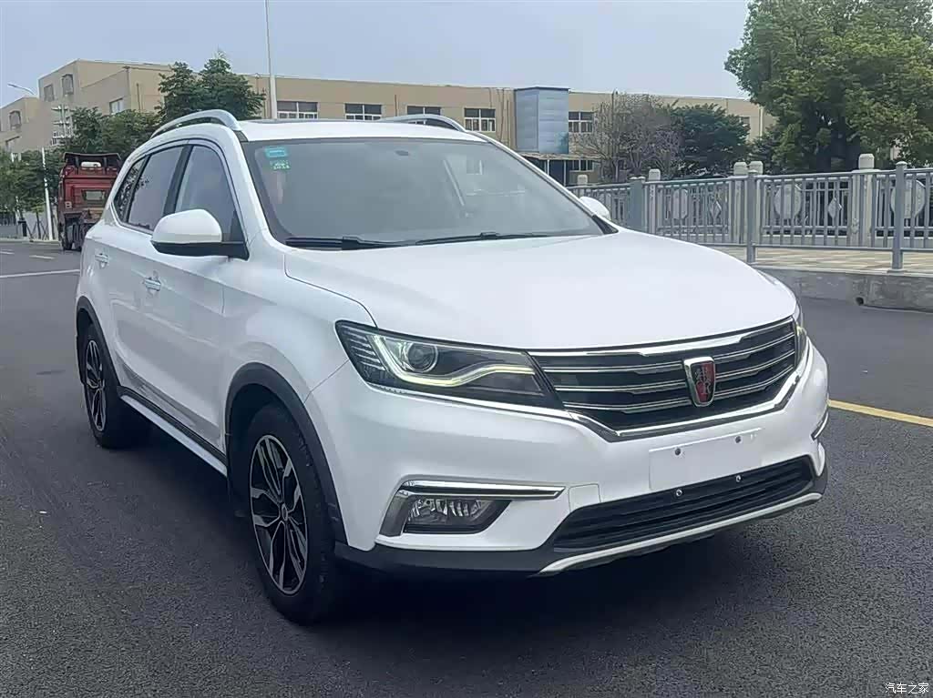 Roewe RX5, 2018 2