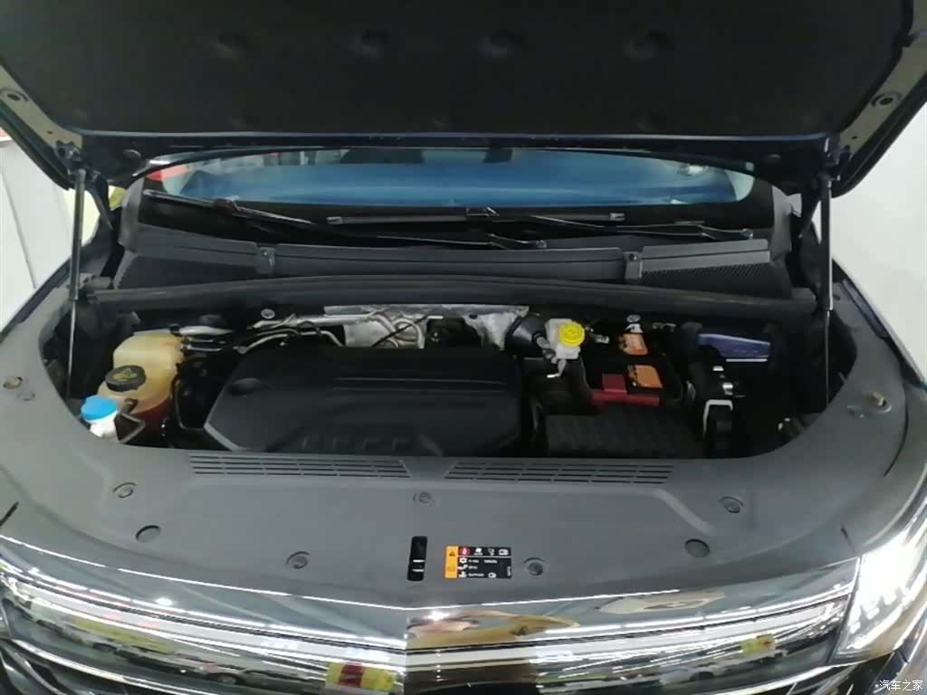 Roewe iMAX8, 2021 20
