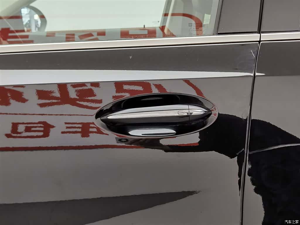 Buick Envision Plus, 2025 18