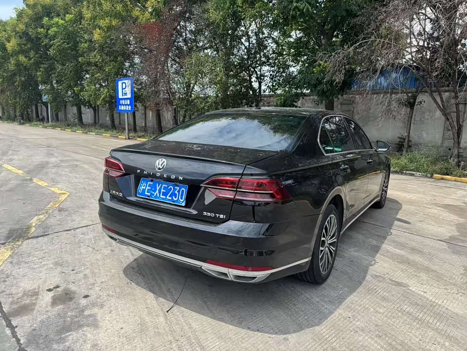 Volkswagen Huiang Volkswagen Huiang
