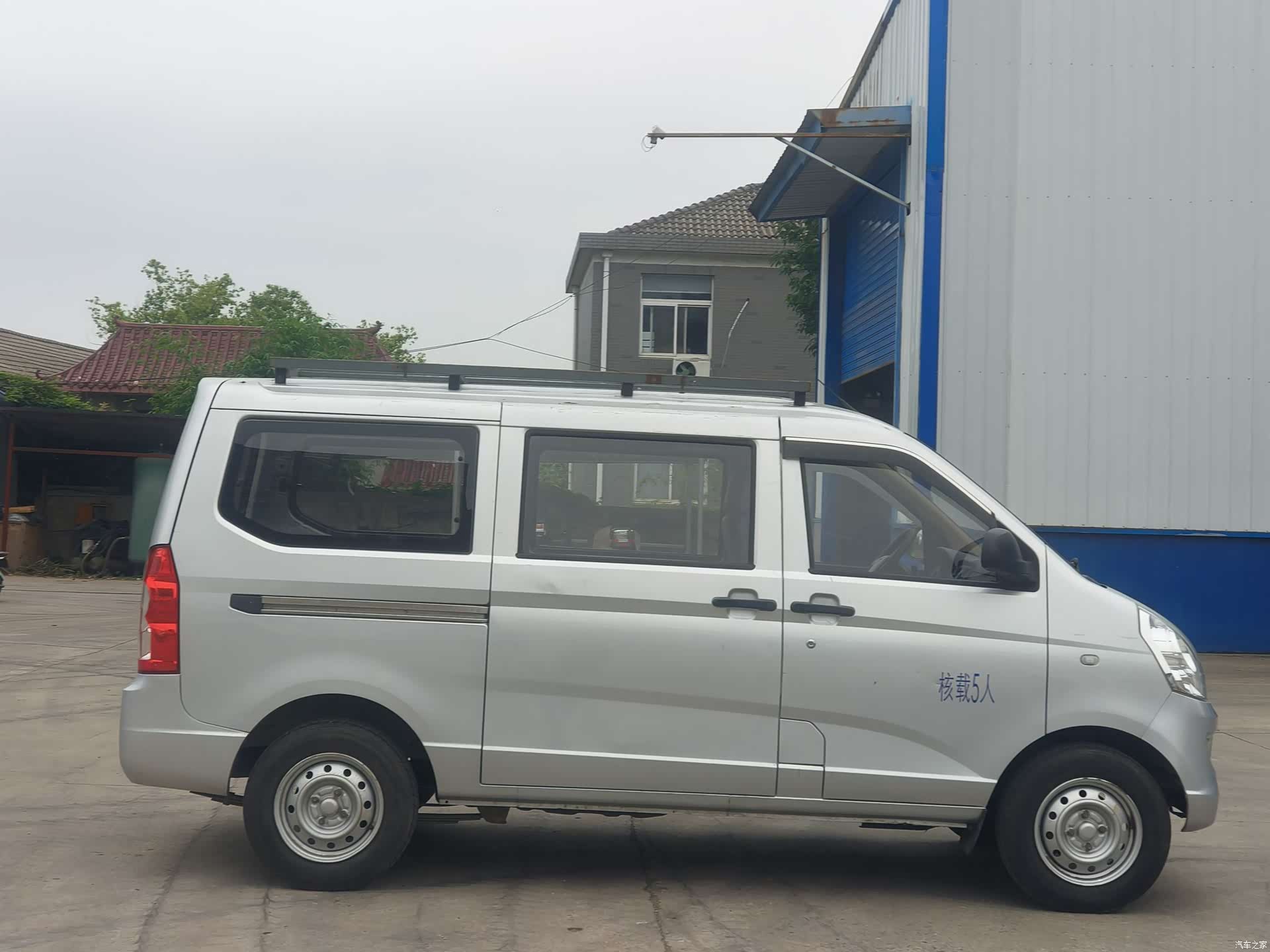 Wuling S, 2021 8