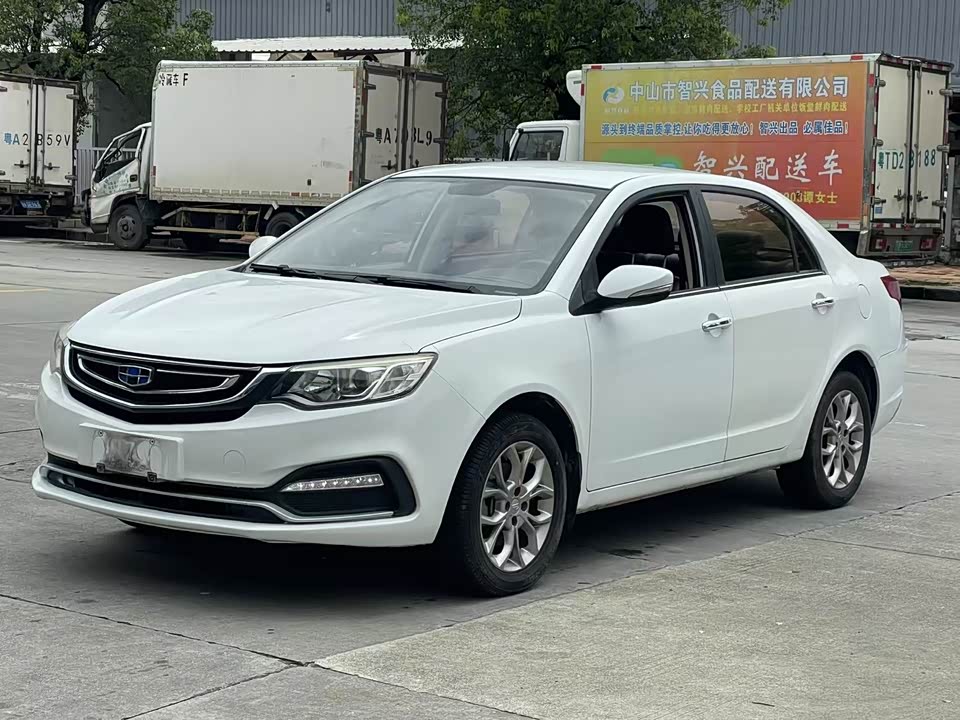 Geely Vision Geely Vision