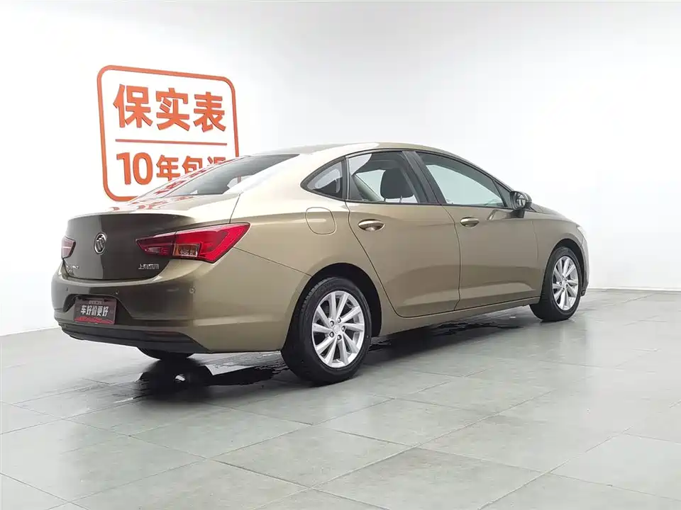 Buick Weilang