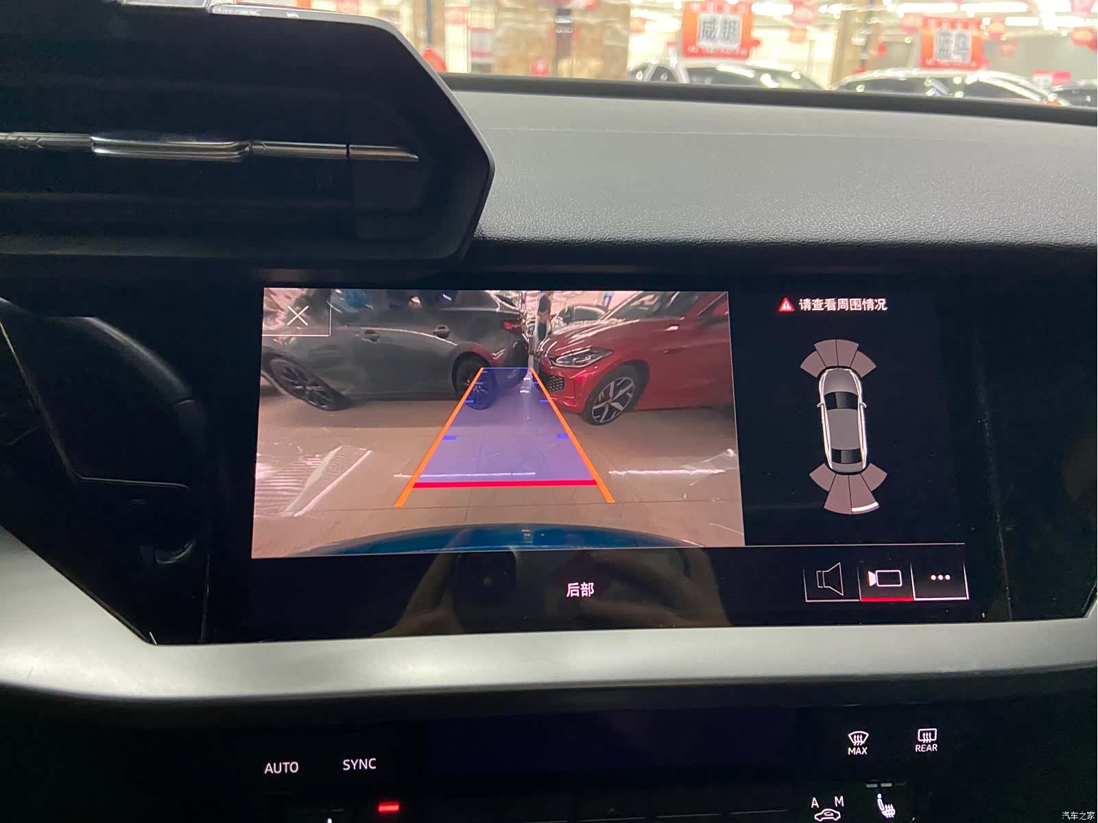 Audi A3, 2021 24