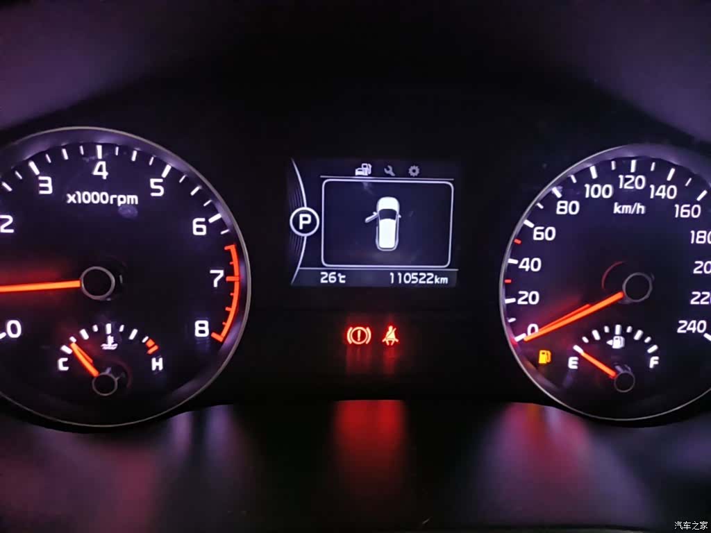 Kia KX5, 2016 12
