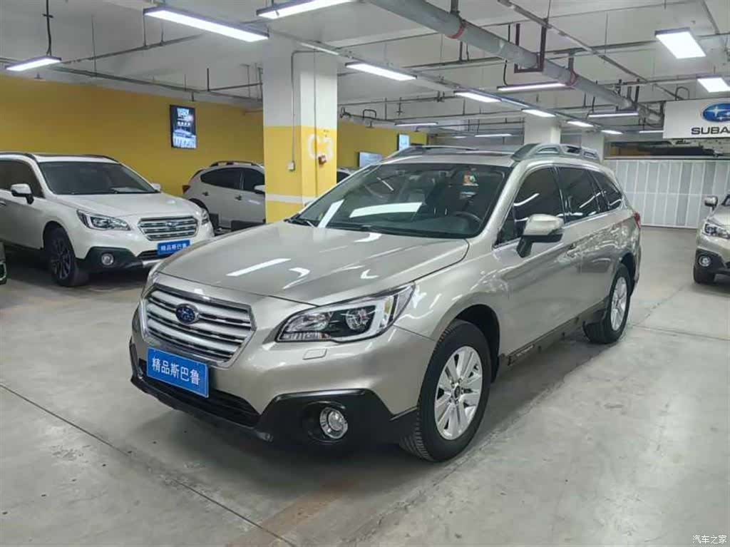 Subaru Outback, 2017 1