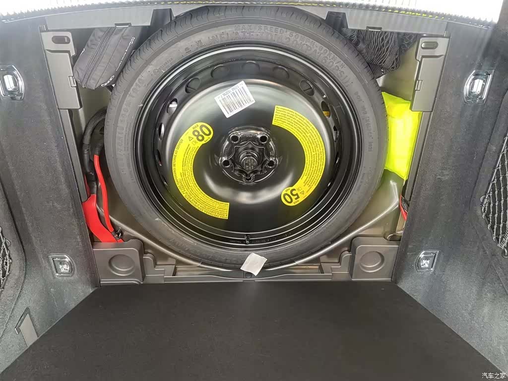 Audi A5, 2024 22