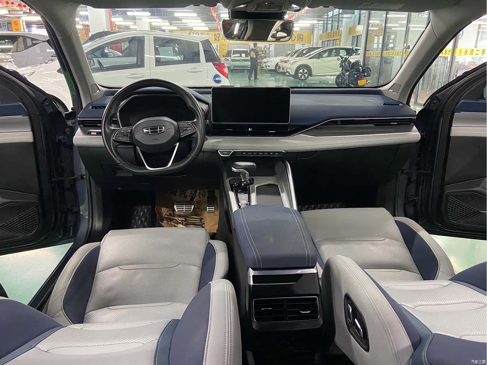 Geely Preface, 2022 7