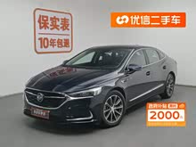 Խ 2020 652T 