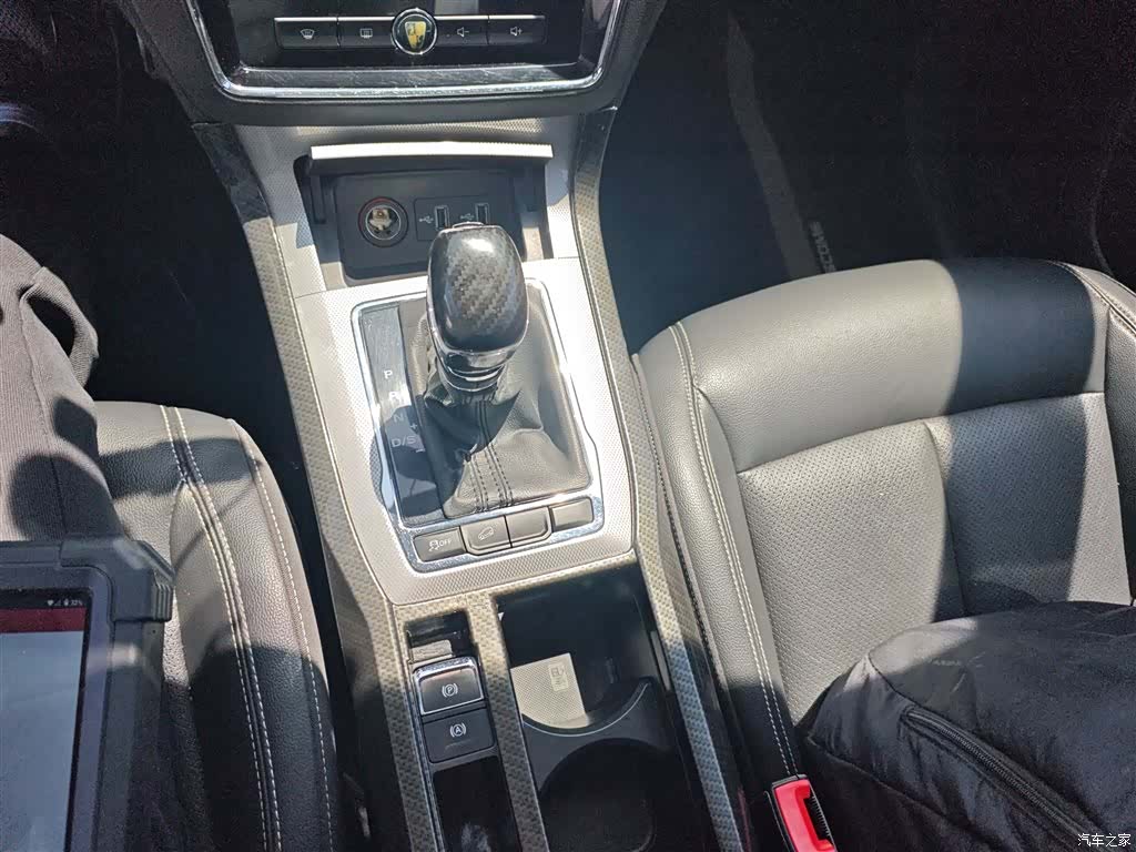 Roewe RX5, 2017 14