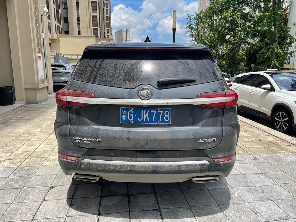 Buick Angke Flag