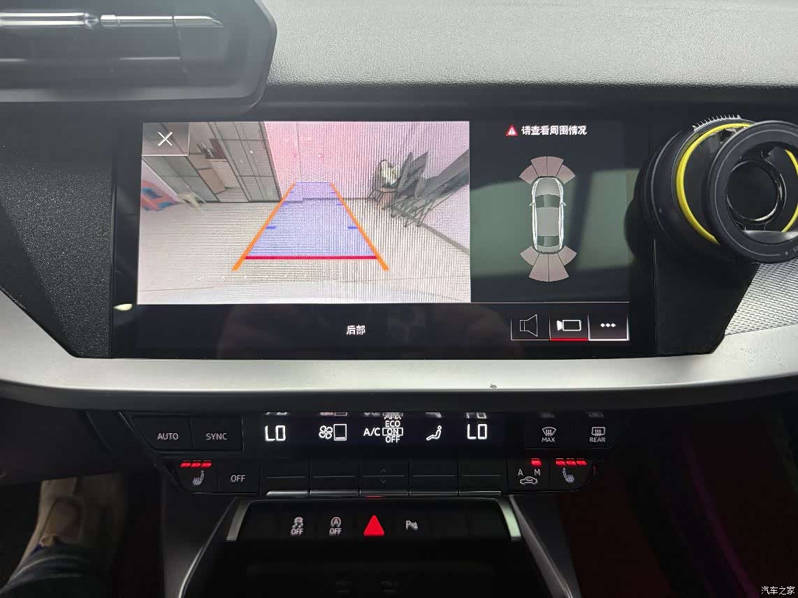 Audi A3, 2023 12