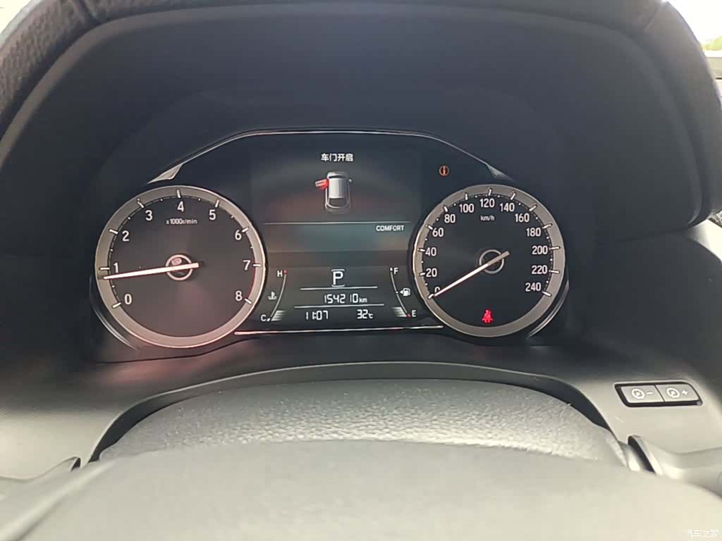 Honda UR-V, 2018 12