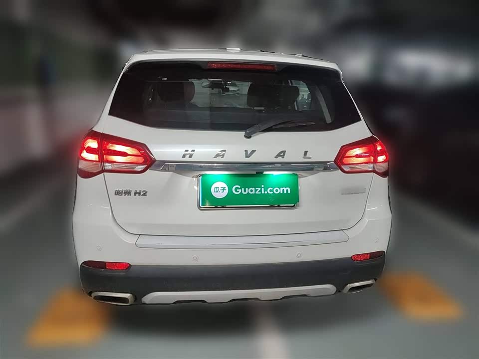 Haval H2