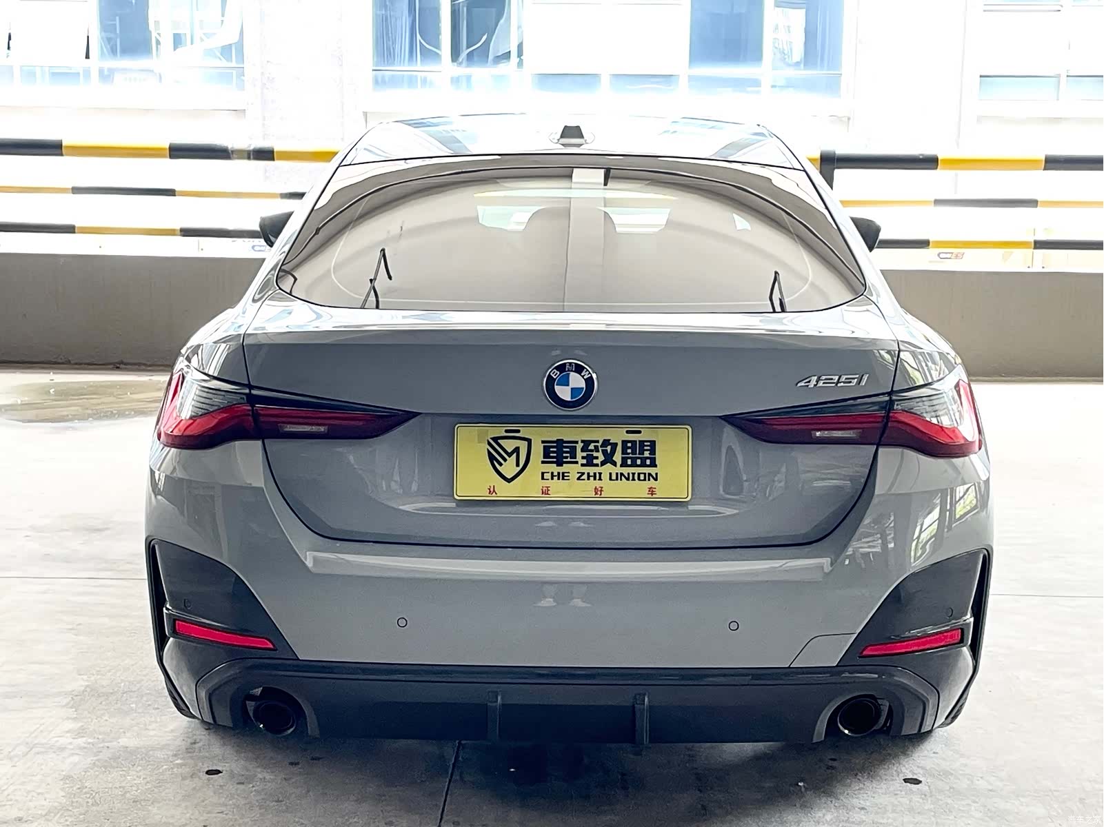 BMW 4 Series, 2023 все фото