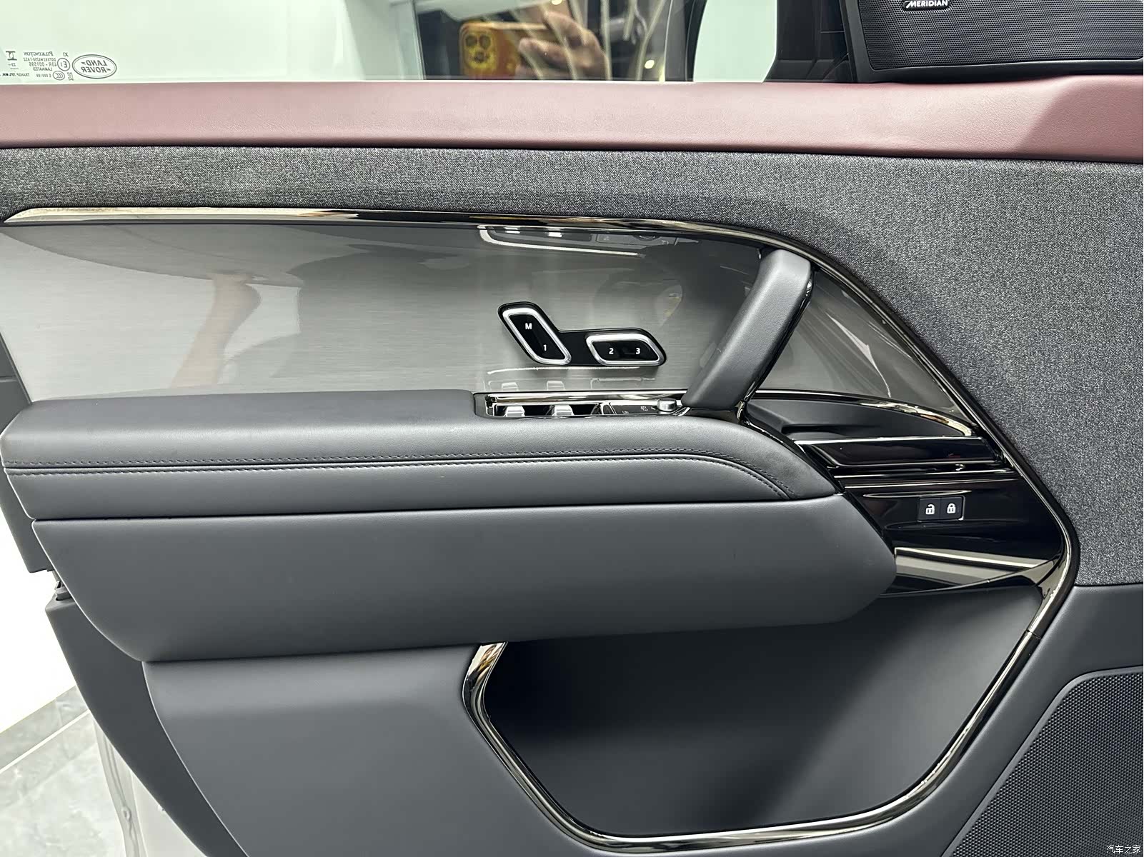 Land Rover Range Rover, 2024 17