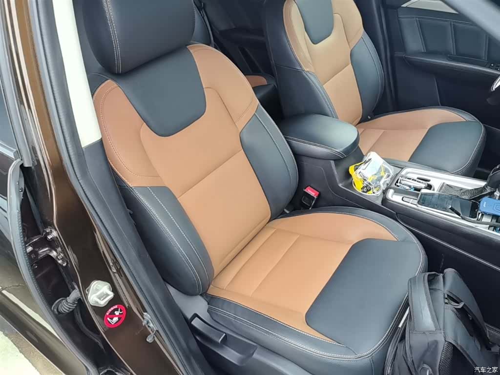 Geely X6, 2017 4