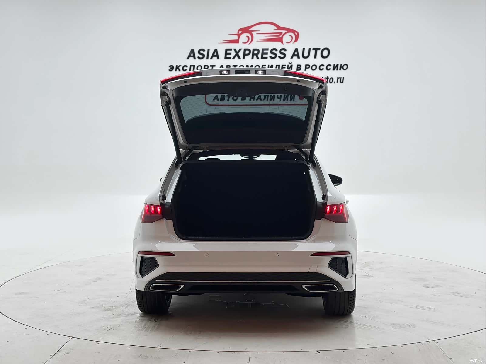 Audi A3, 2023 все фото