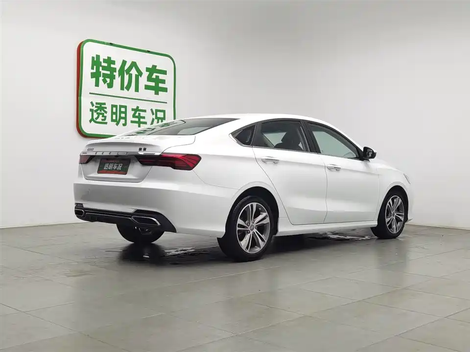 Geely Binrui