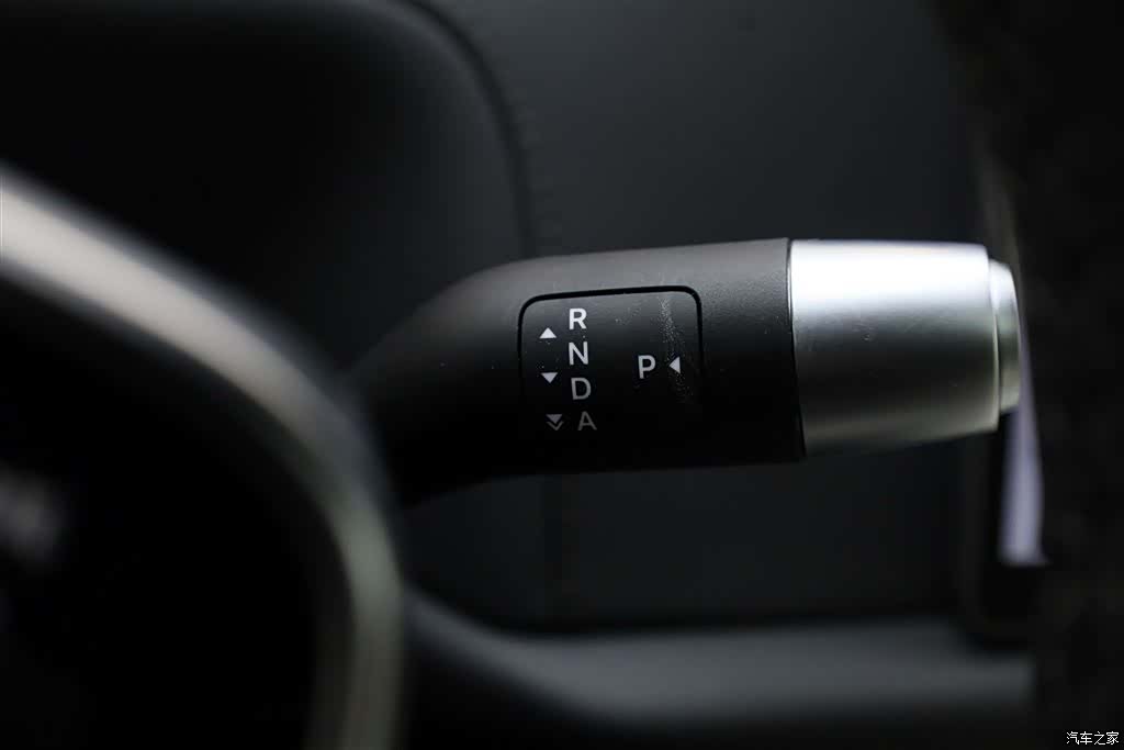 Li Auto L7, 2025 22