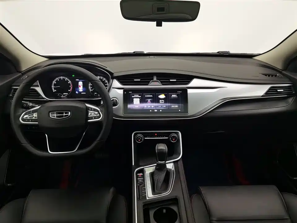 Geely Binrui