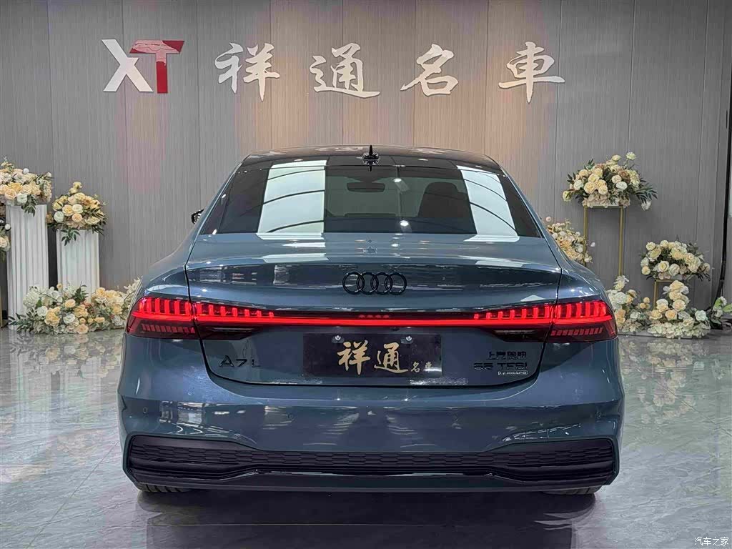 Audi A7L, 2023 23