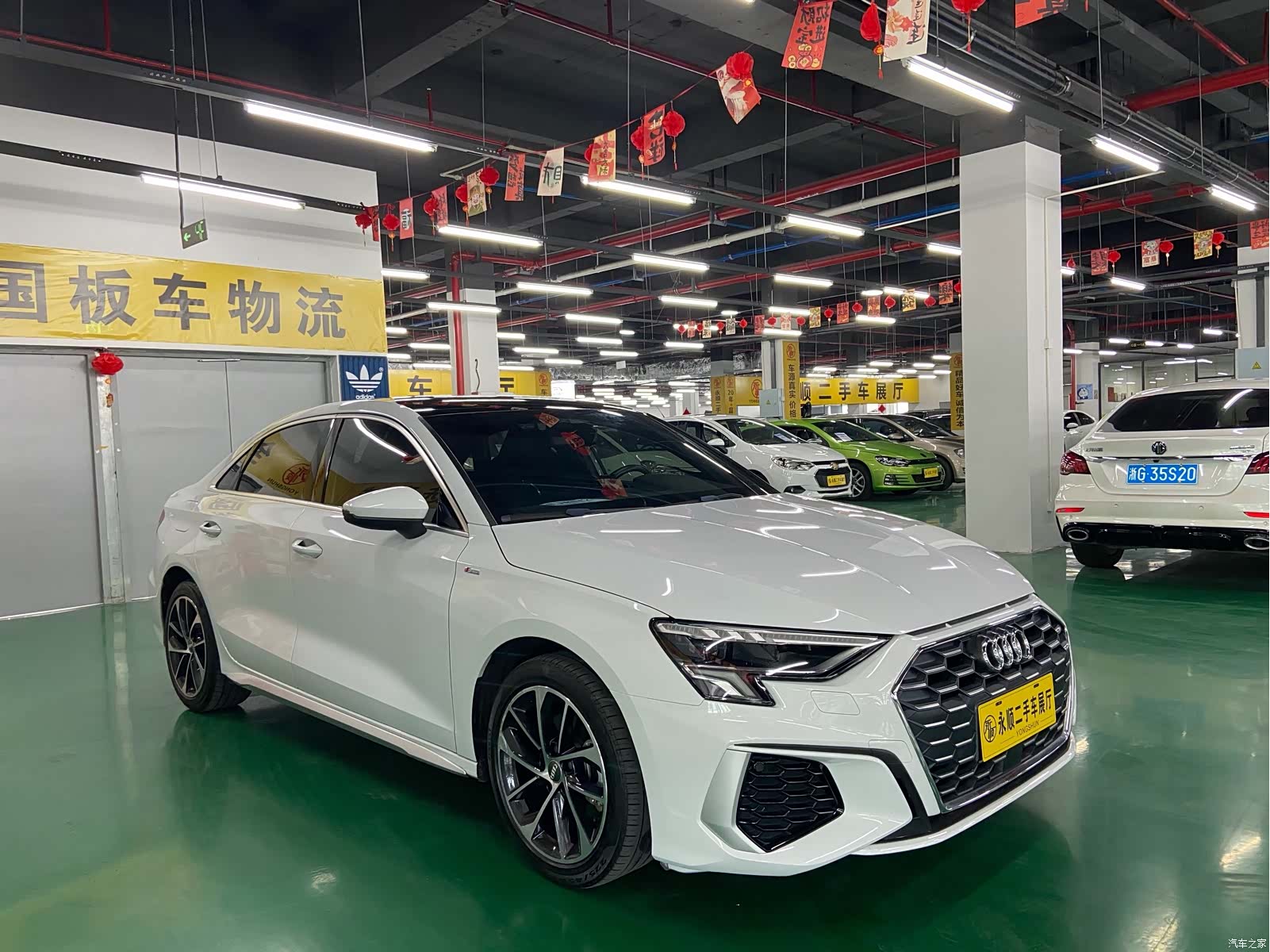 Audi A3, 2022 3
