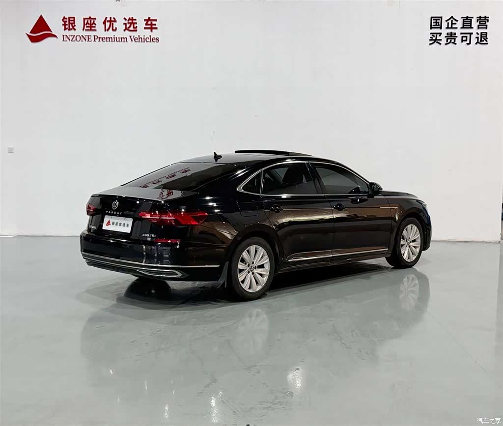 Volkswagen Passat, 2020 все фото