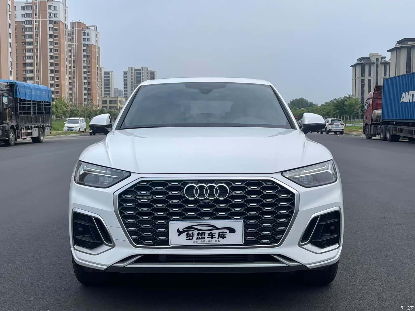 Audi Q5L, 2021 2