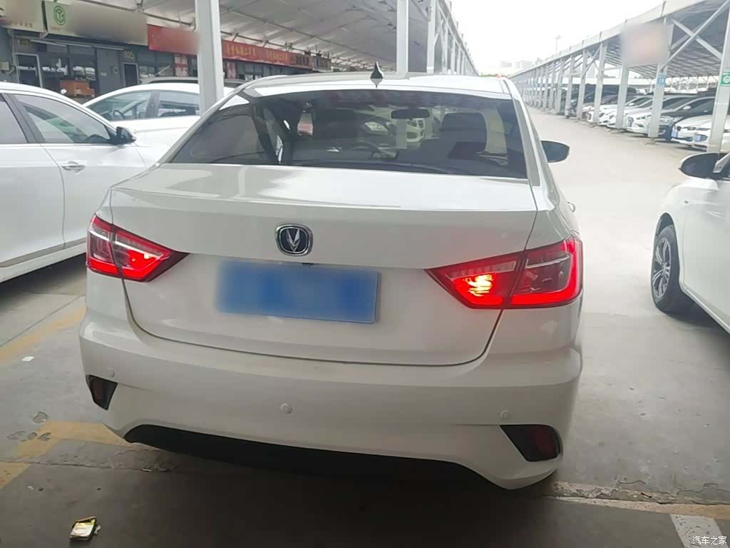 Changan Eado, 2020 6