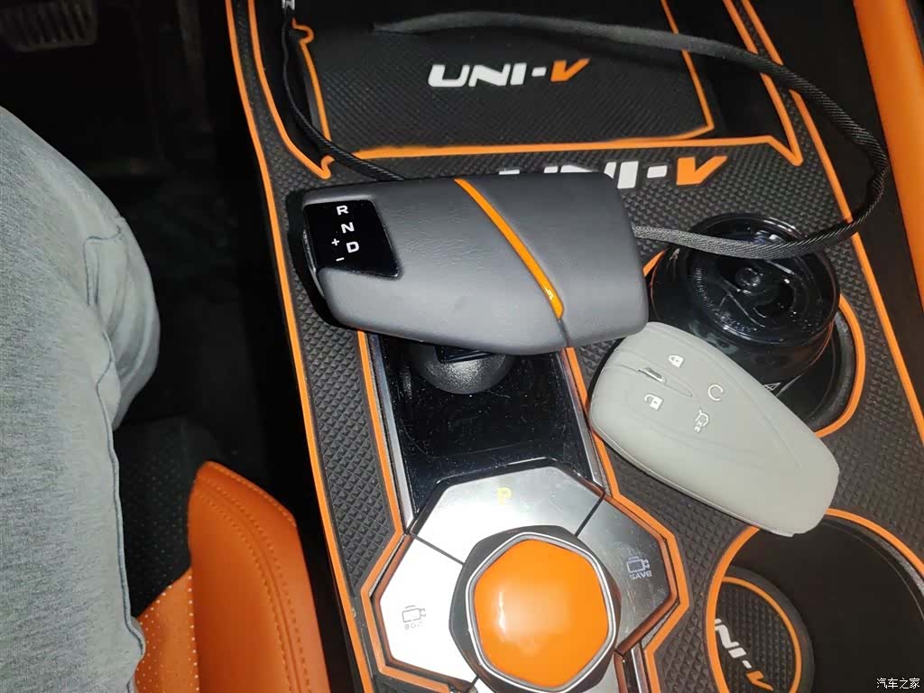 Changan UNI-V, 2023 7