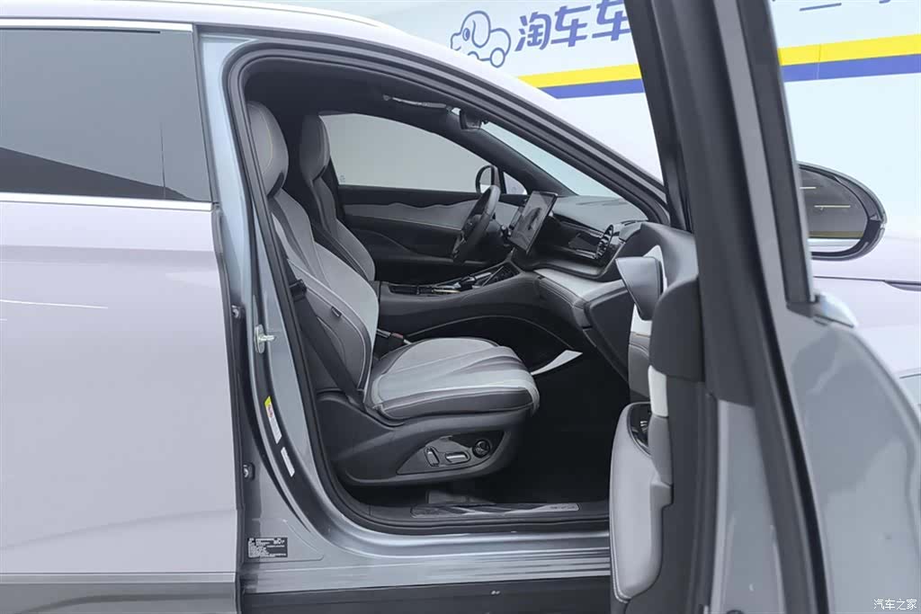 BYD 07, 2023 8