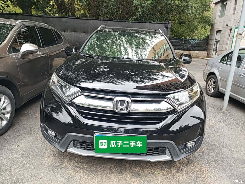 Honda CR-V, 2017 3
