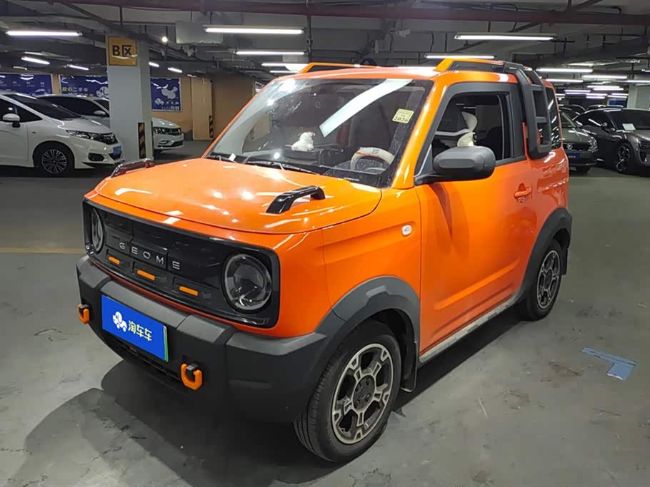 Geely Galaxy panda Geely Galaxy panda