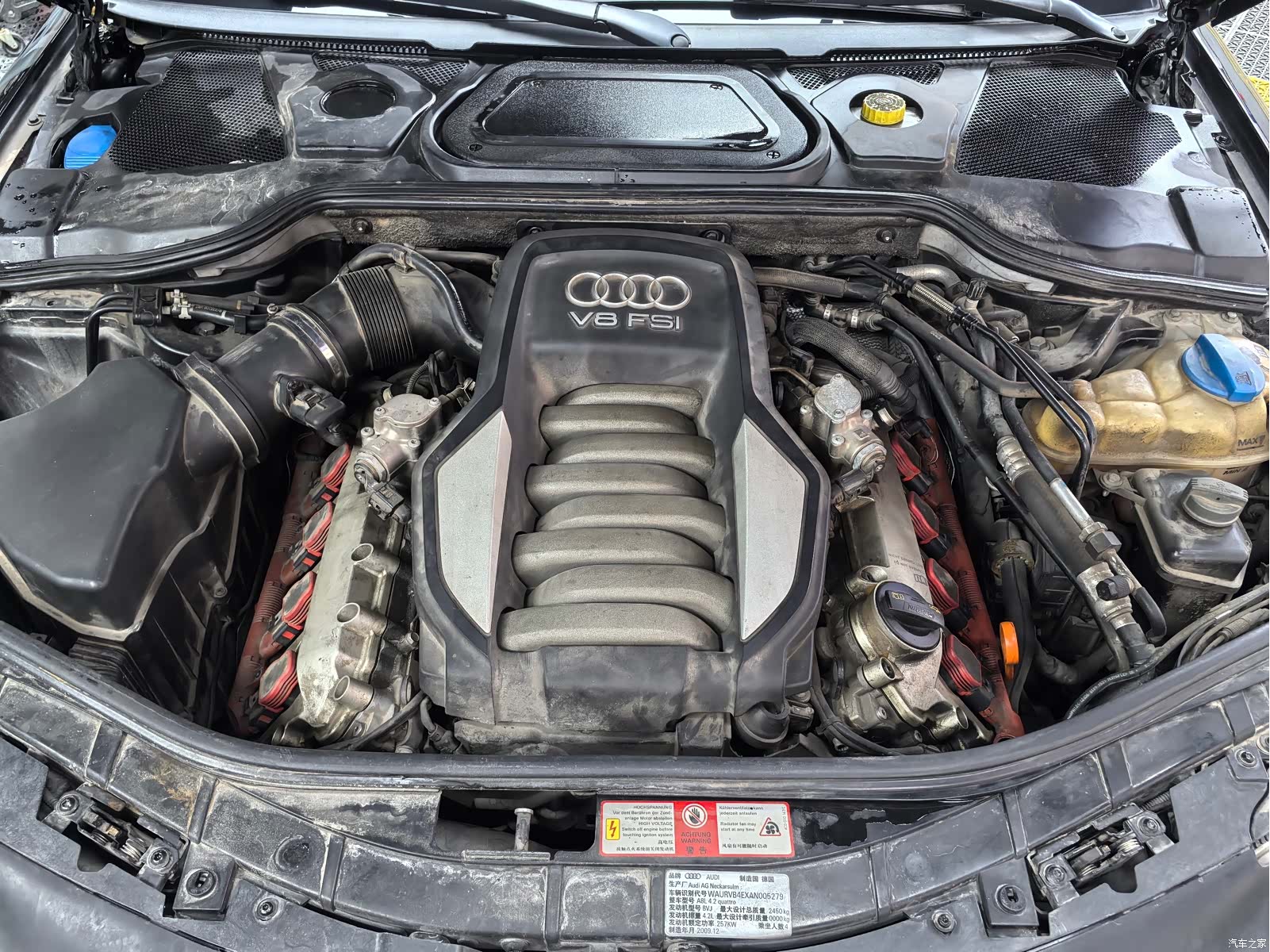 Audi A8L, 2010 17