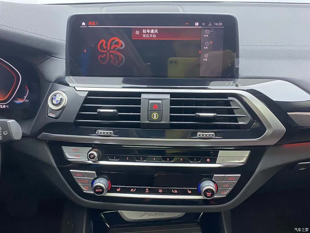 BMW X3, 2021 27