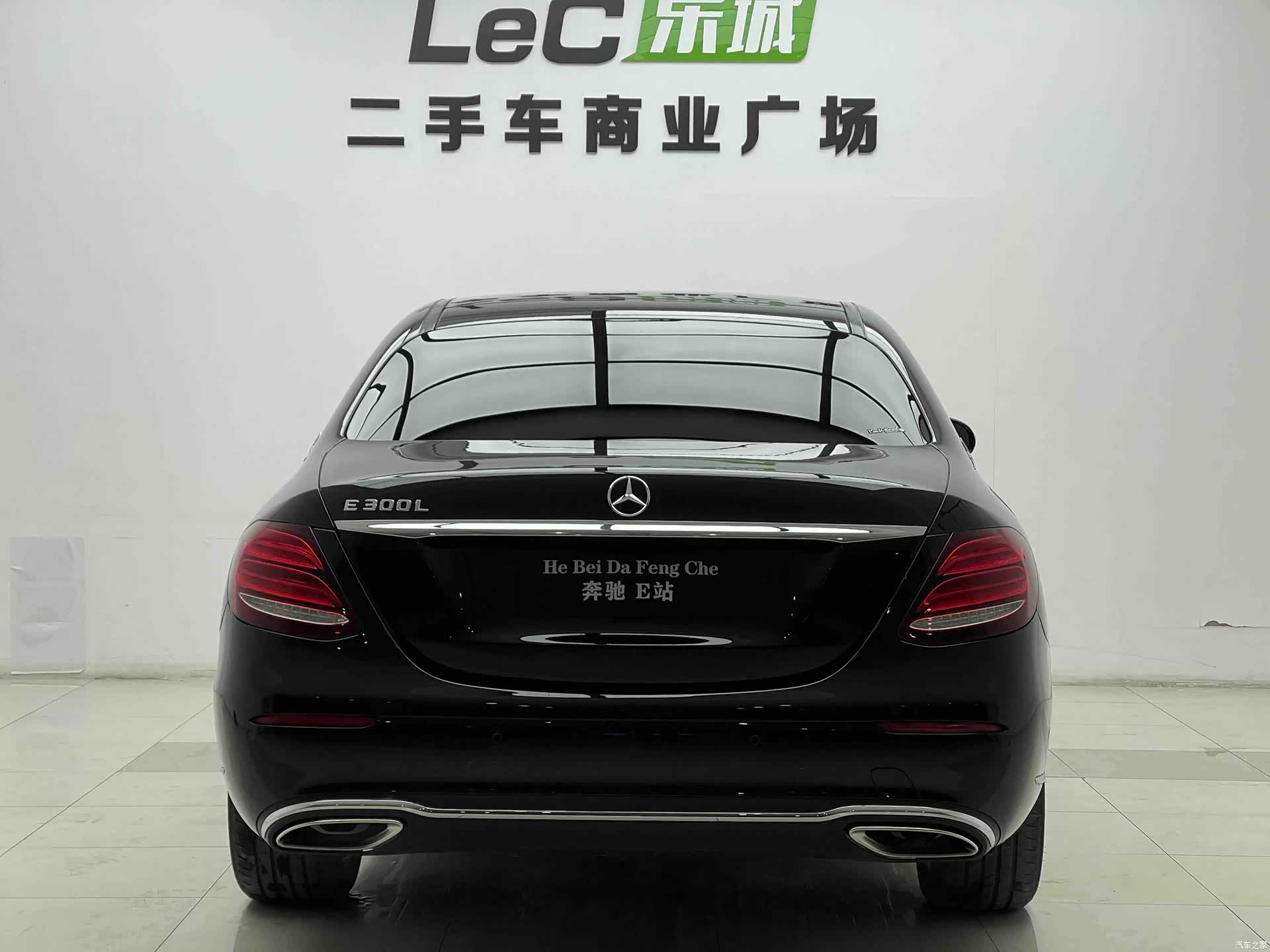 Mercedes-Benz E-Class, 2019 13