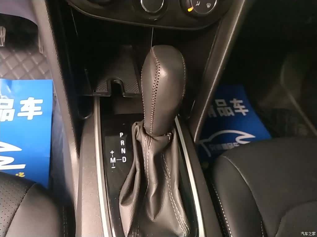 Chevrolet 320, 2019 14