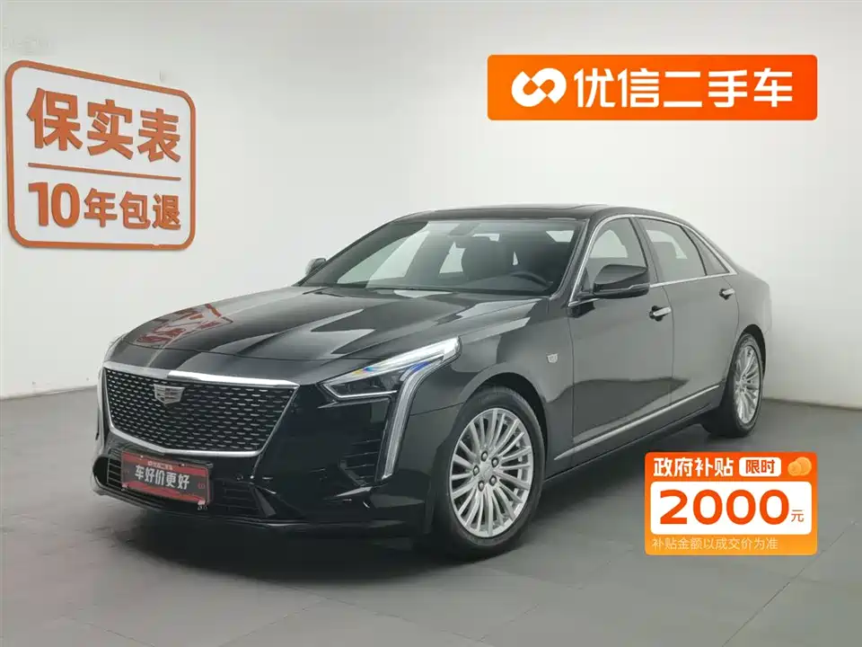 Cadillac CT6