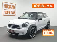 MINI PACEMAN 2013 1.6L COOPER