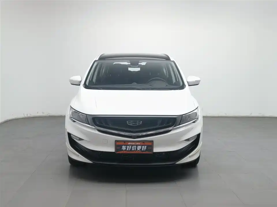 Geely Jiajie