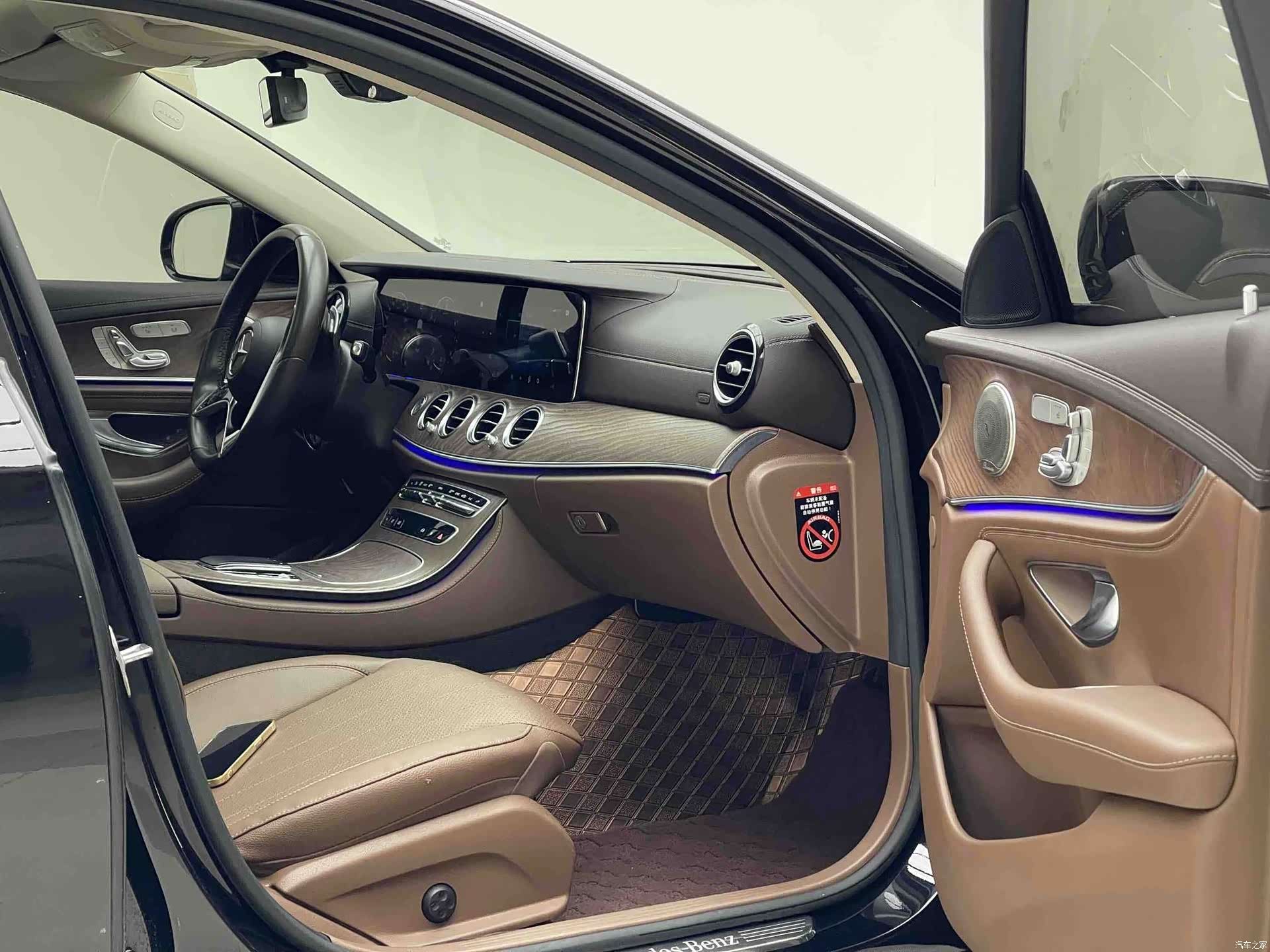 Mercedes-Benz E-Class, 2021 9