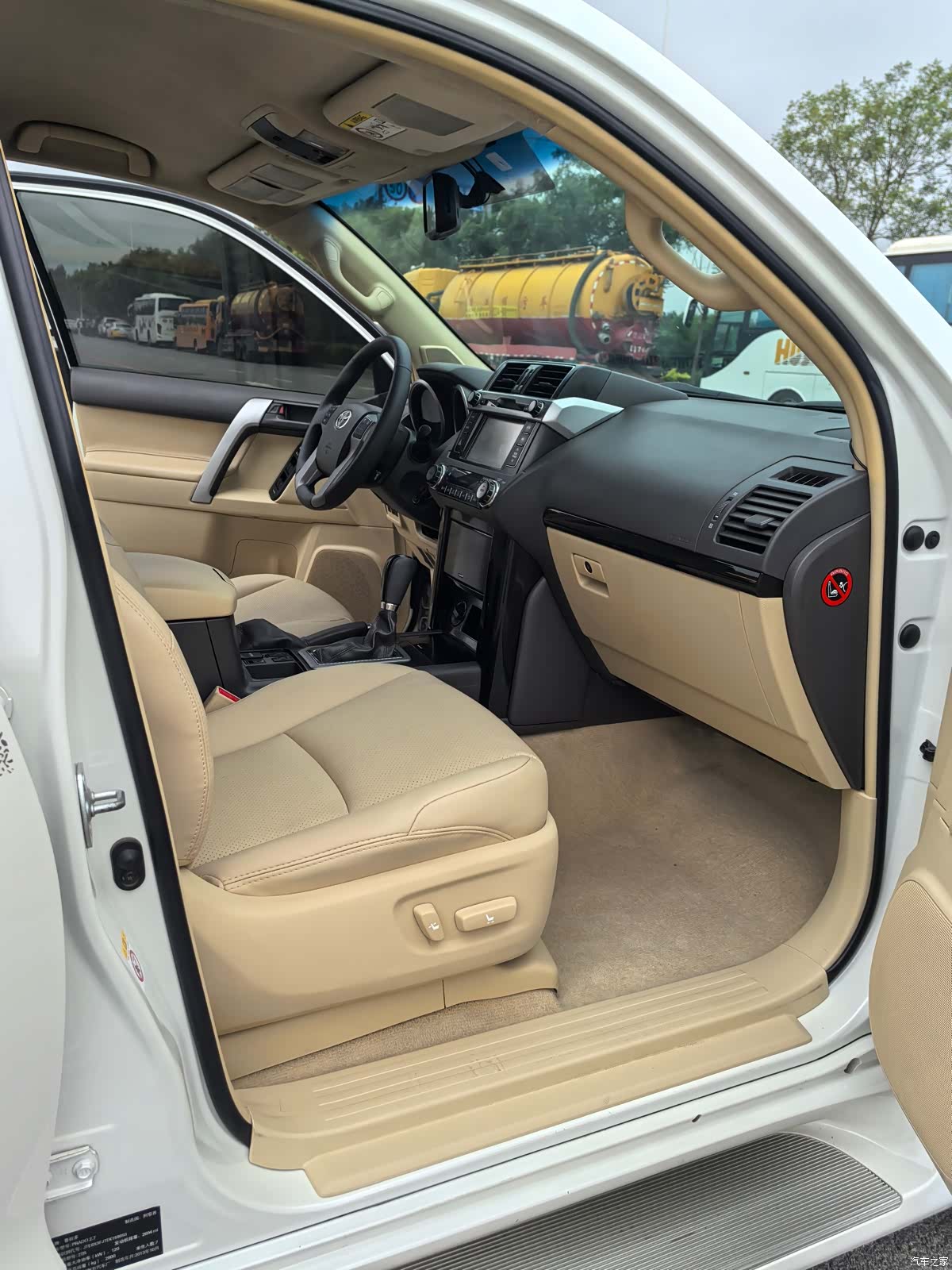 Toyota Prado, 2014 7