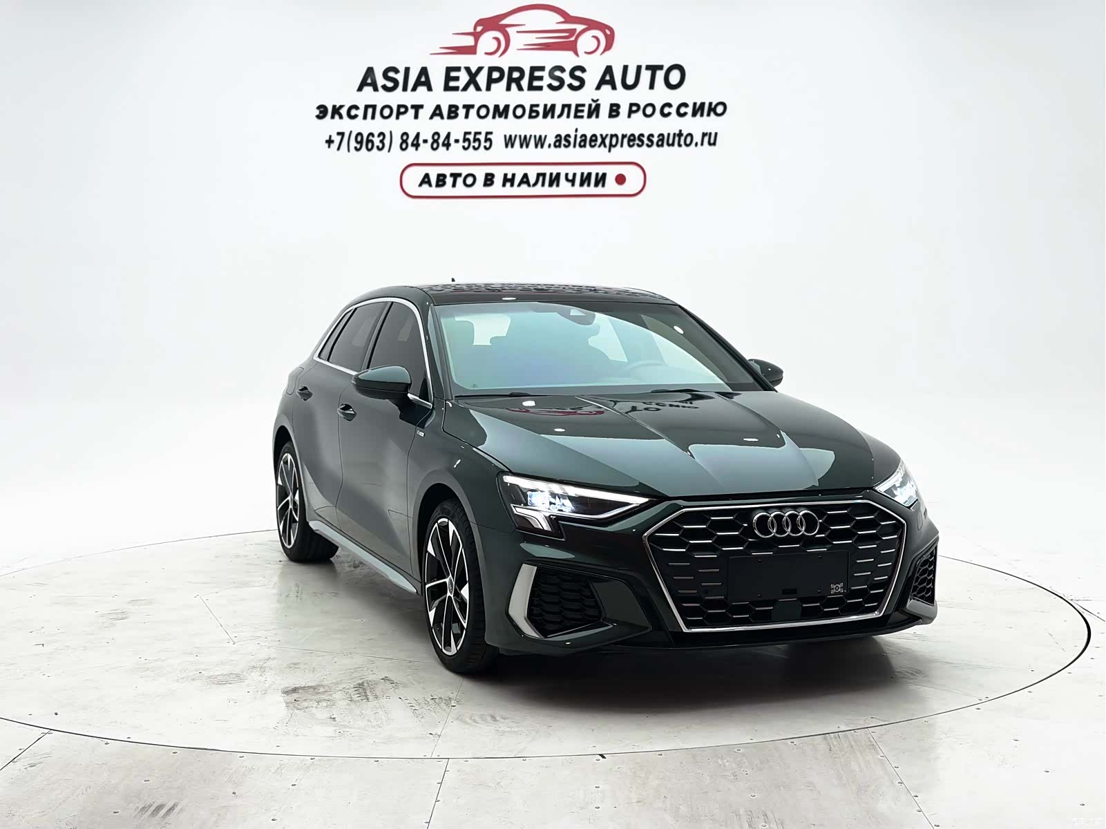 Audi A3, 2022 3