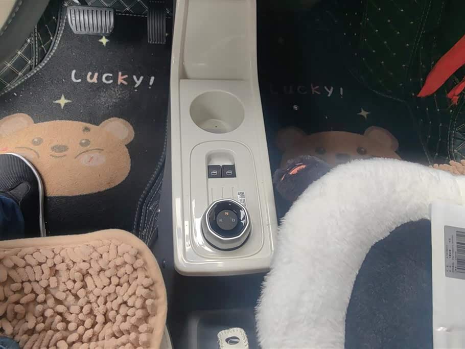 Geely Galaxy panda Geely Galaxy panda