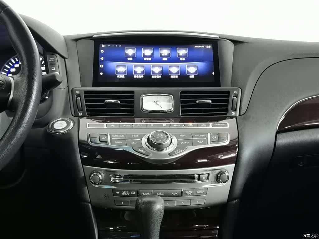 Infiniti Q70, 2019 12