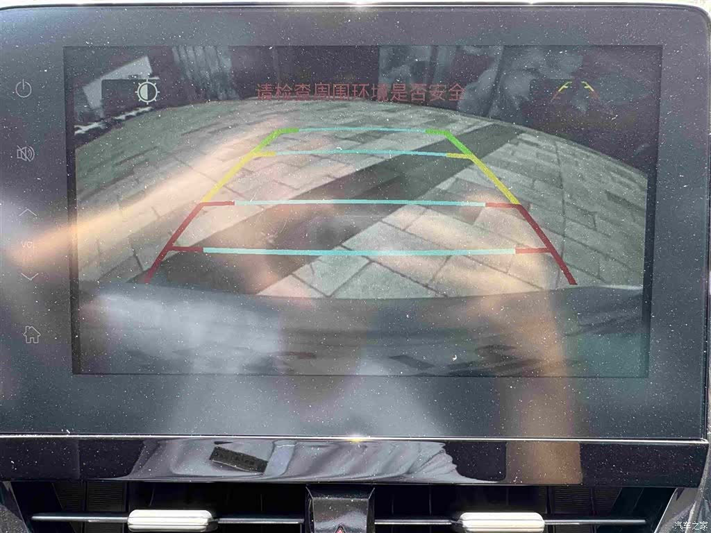 Toyota Camry, 2023 22